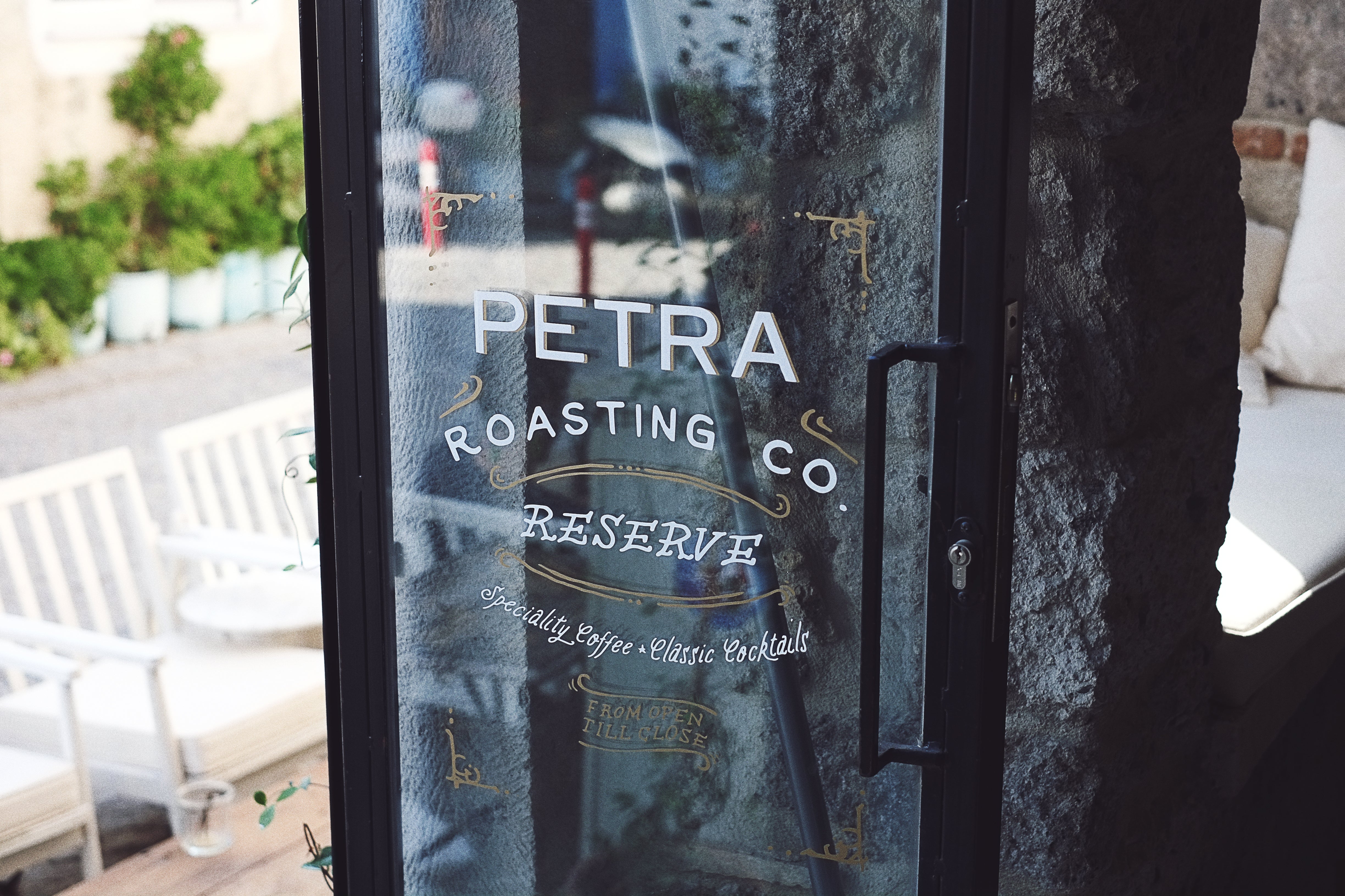 SPRUDGE / PETRA RESERVE